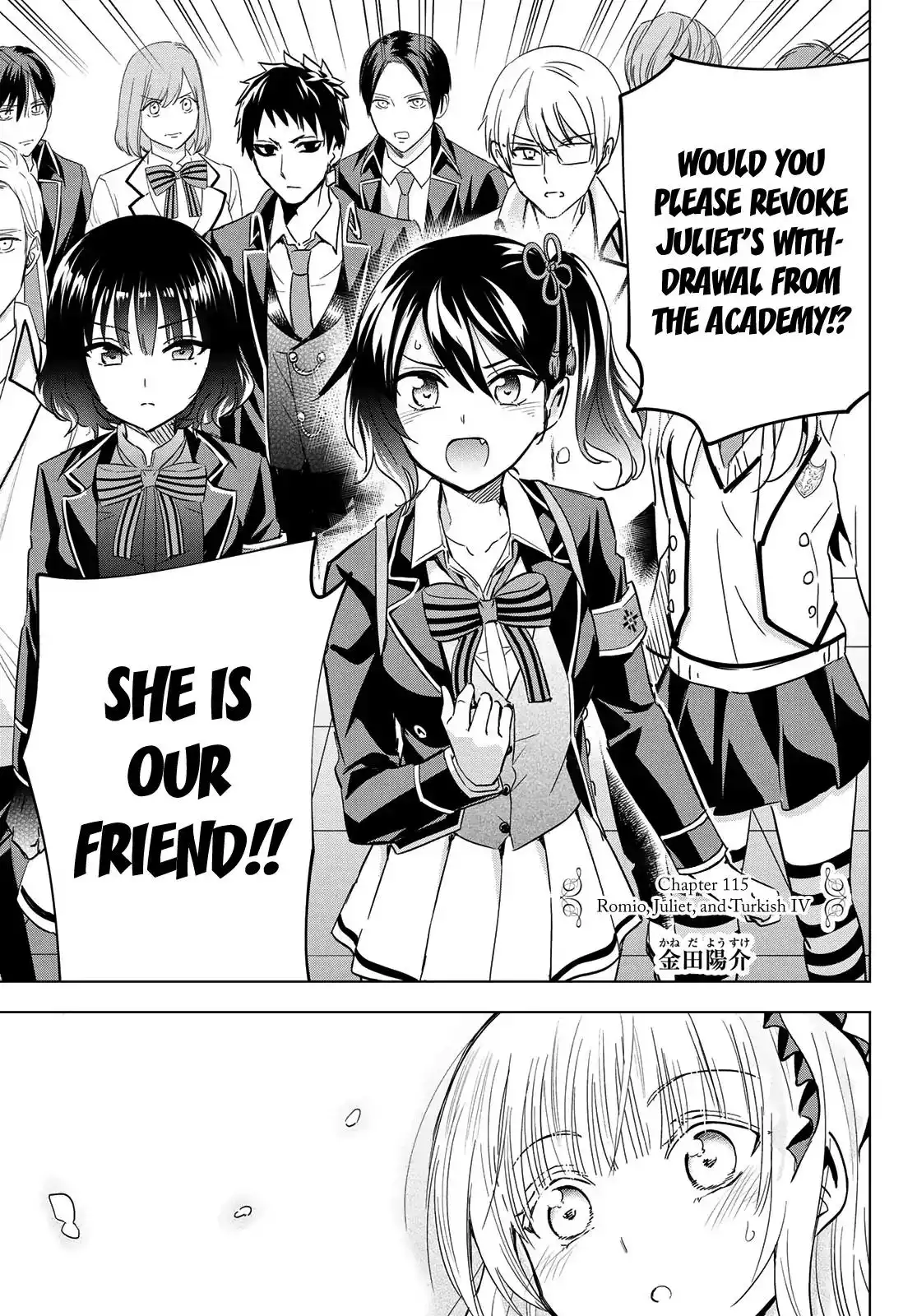 Kishuku Gakkou no Juliet Chapter 115 3